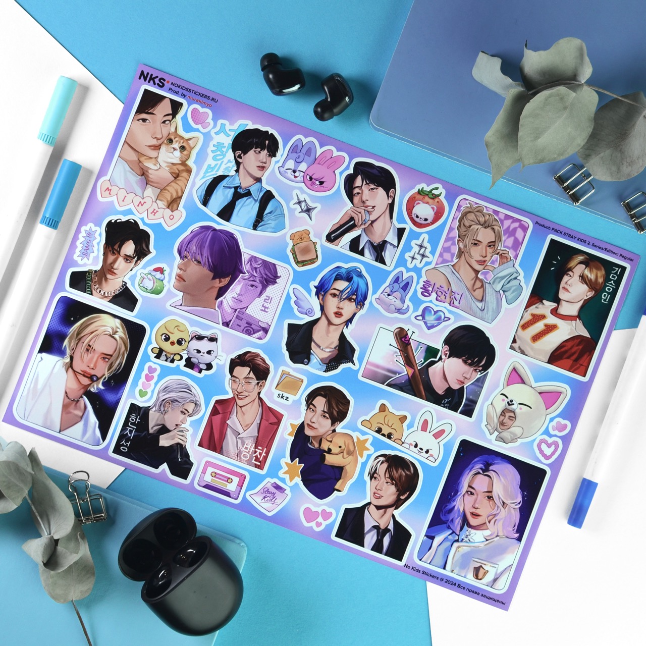 Пак Stray Kids 2
