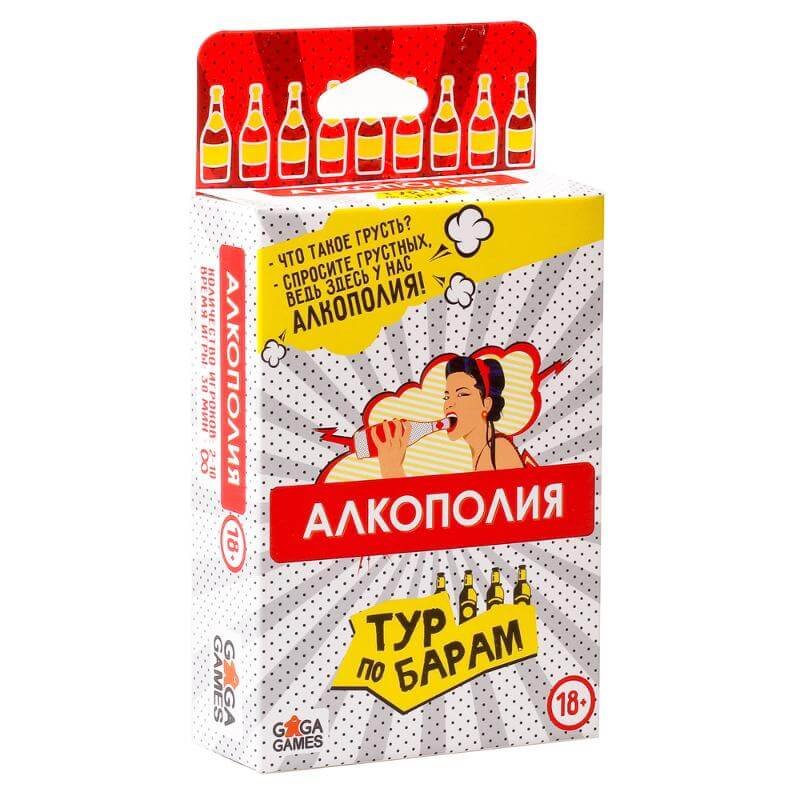 Настольная игра Алкополия. Тур по Барам
