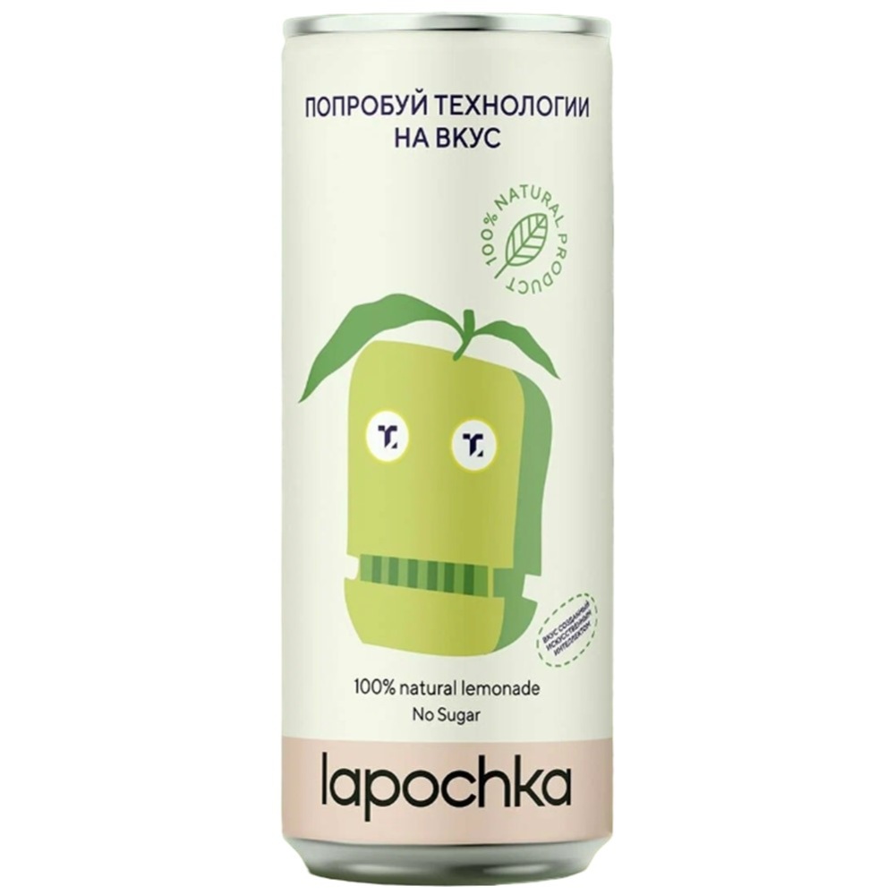 Лимонад Lapochka дыня,клубника. лимон 0,33