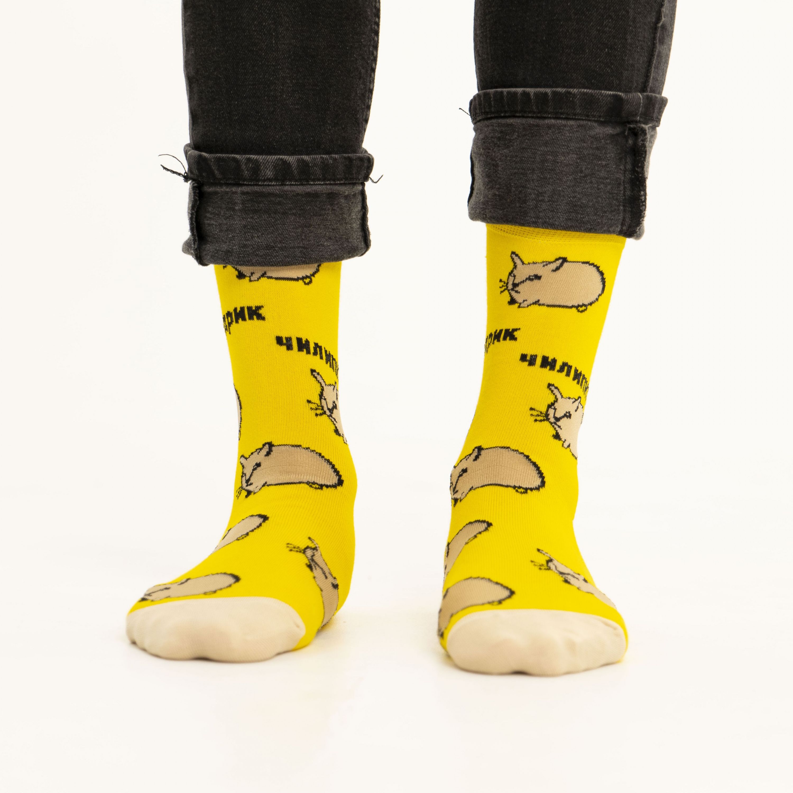 Носки Кошка-картошка (42-46)