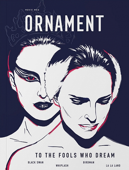 Журнал Ornament, выпуск 2 (переиздание)