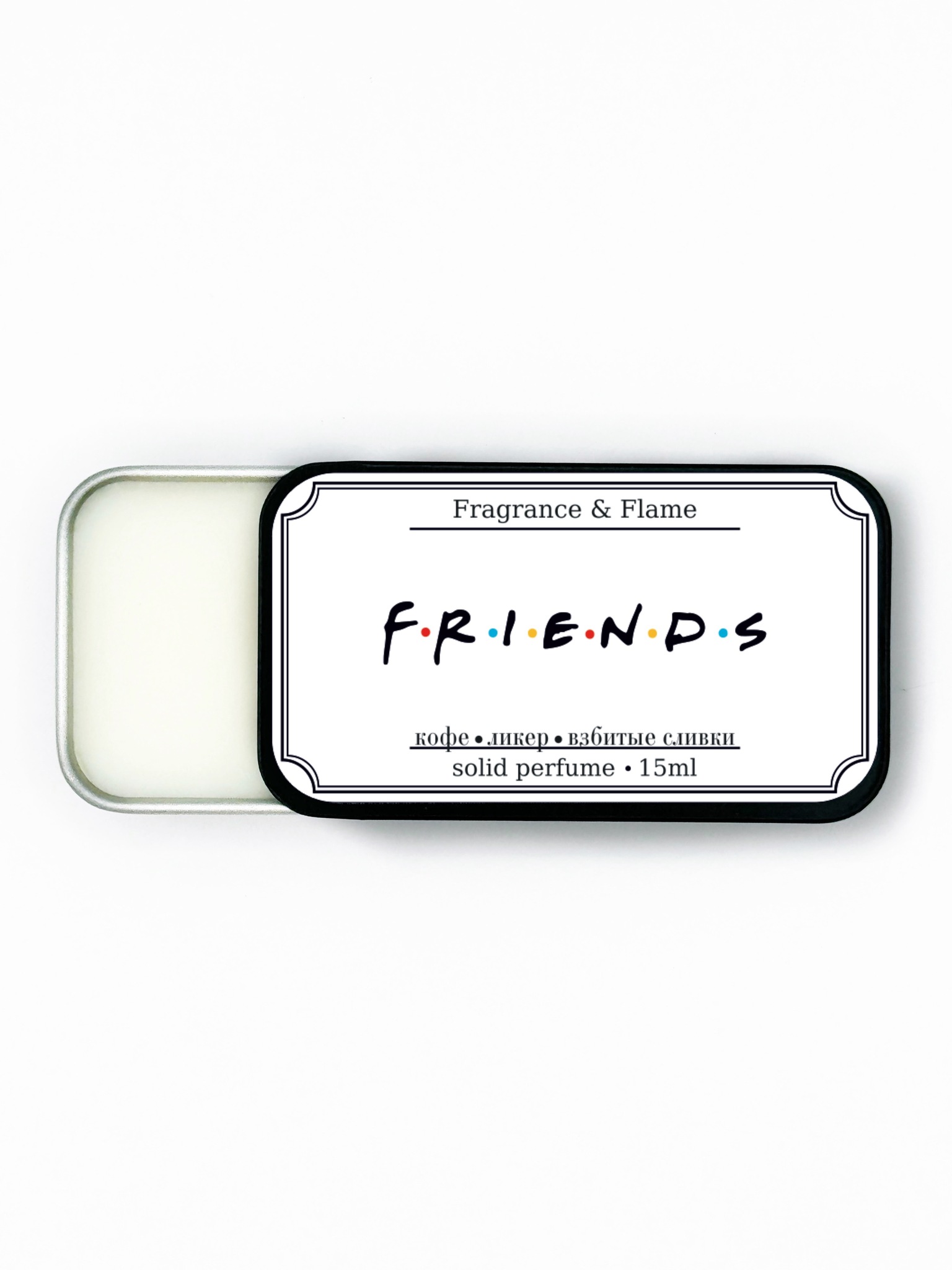 Твёрдые духи Friends 15 мл.