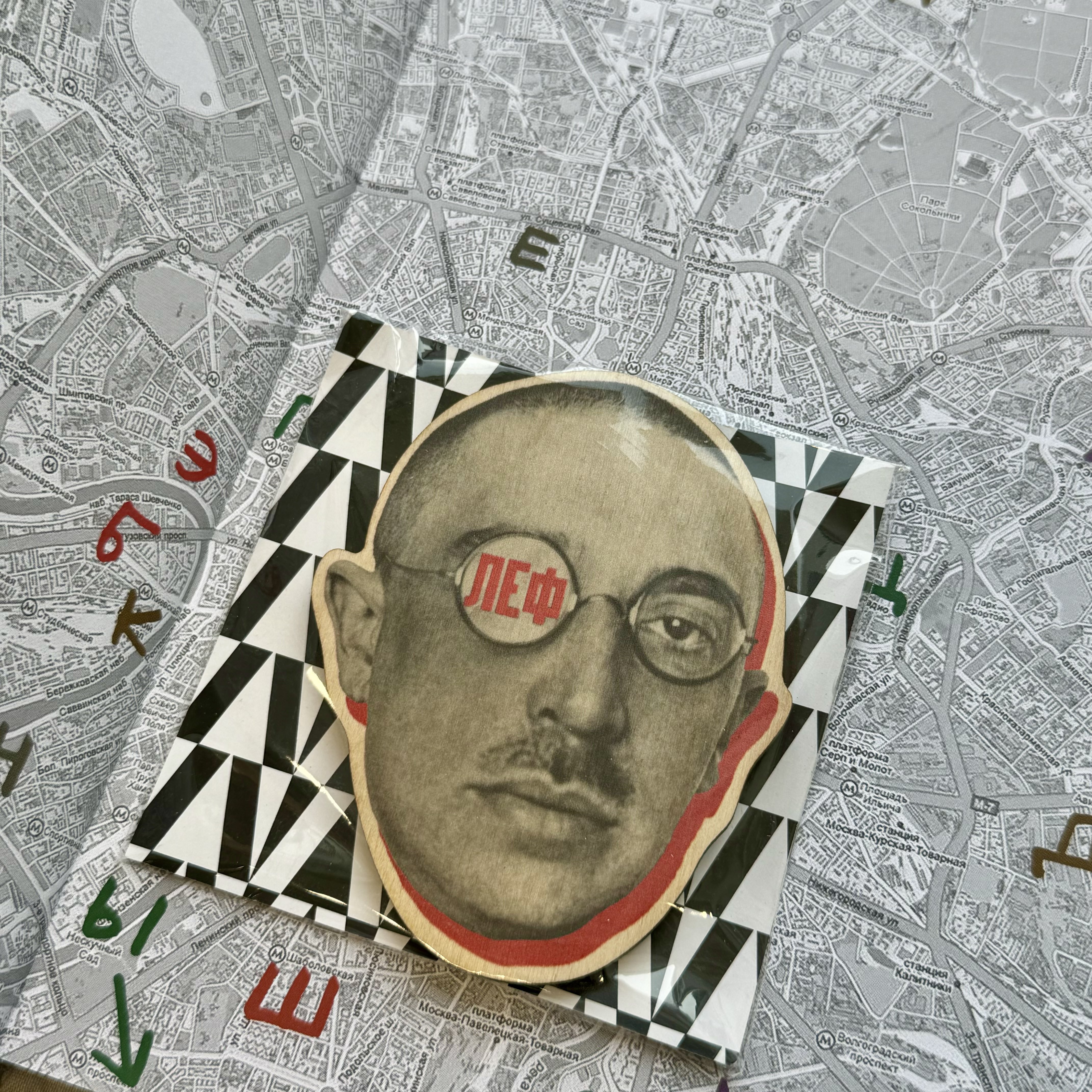 Магнит Родченко. Леф