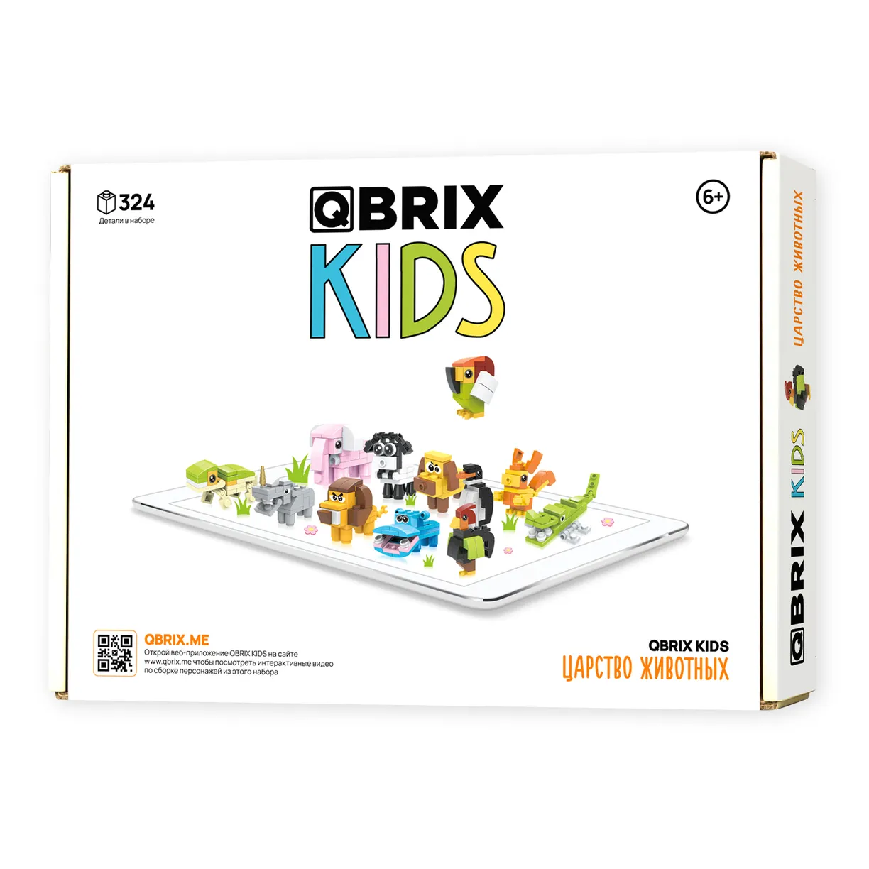Конструктор Qbrix Kids Царство животных