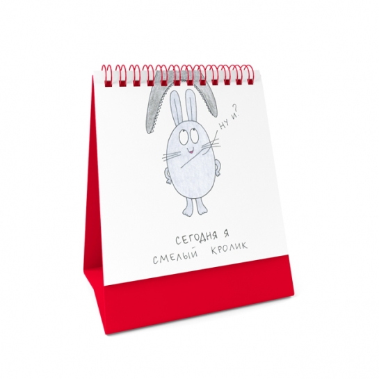 Настроения. Набор статусов для рабочего стола