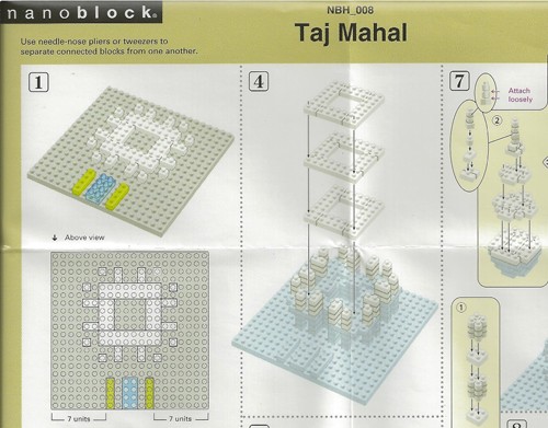 Конструктор Nano Тадж-Махал