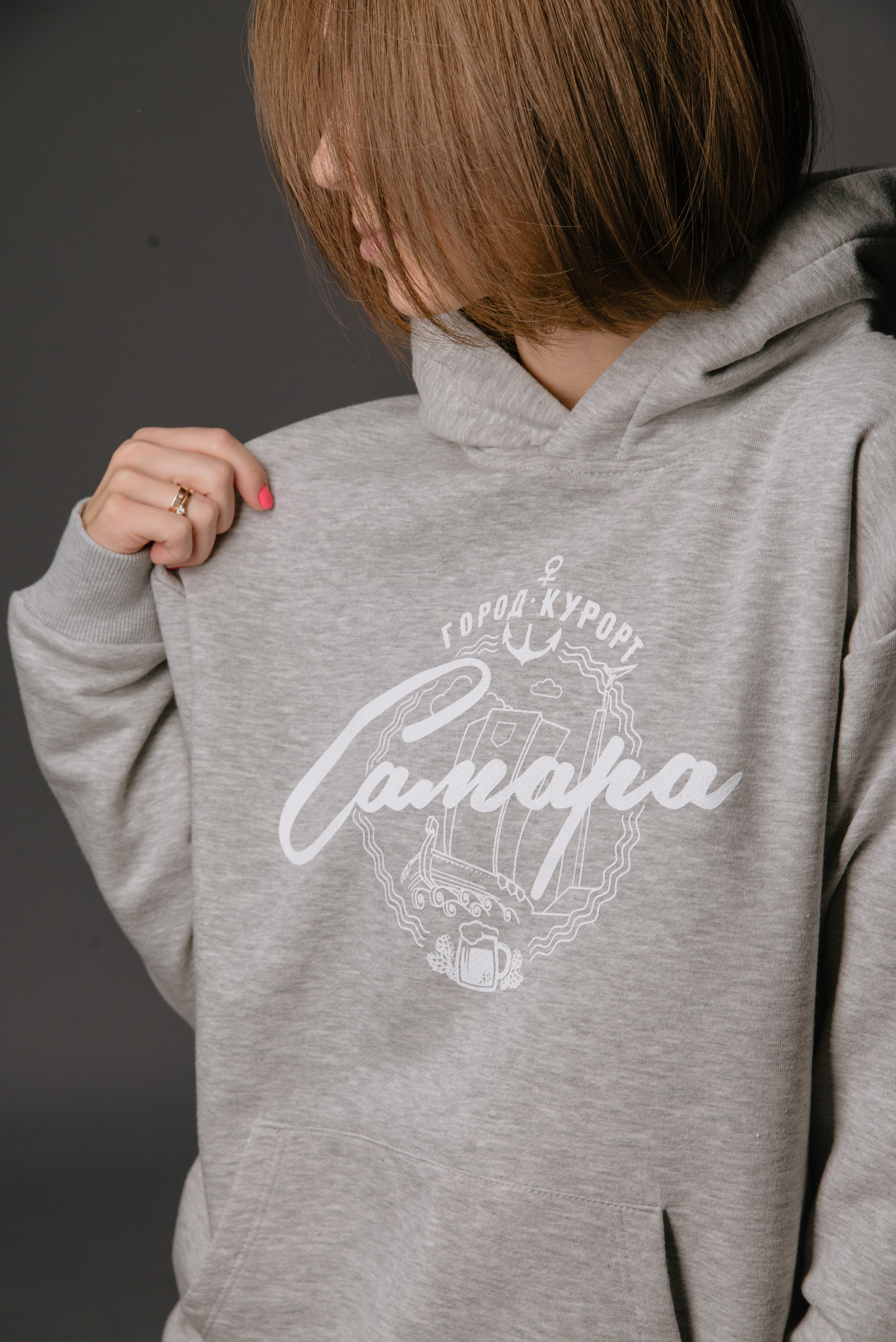 Худи Самара - город-курорт (серая)