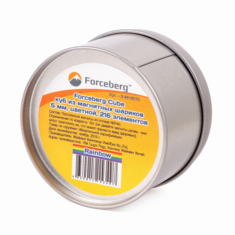 Куб из магнитных шариков 5 мм, 6 цветов, 216 элементов