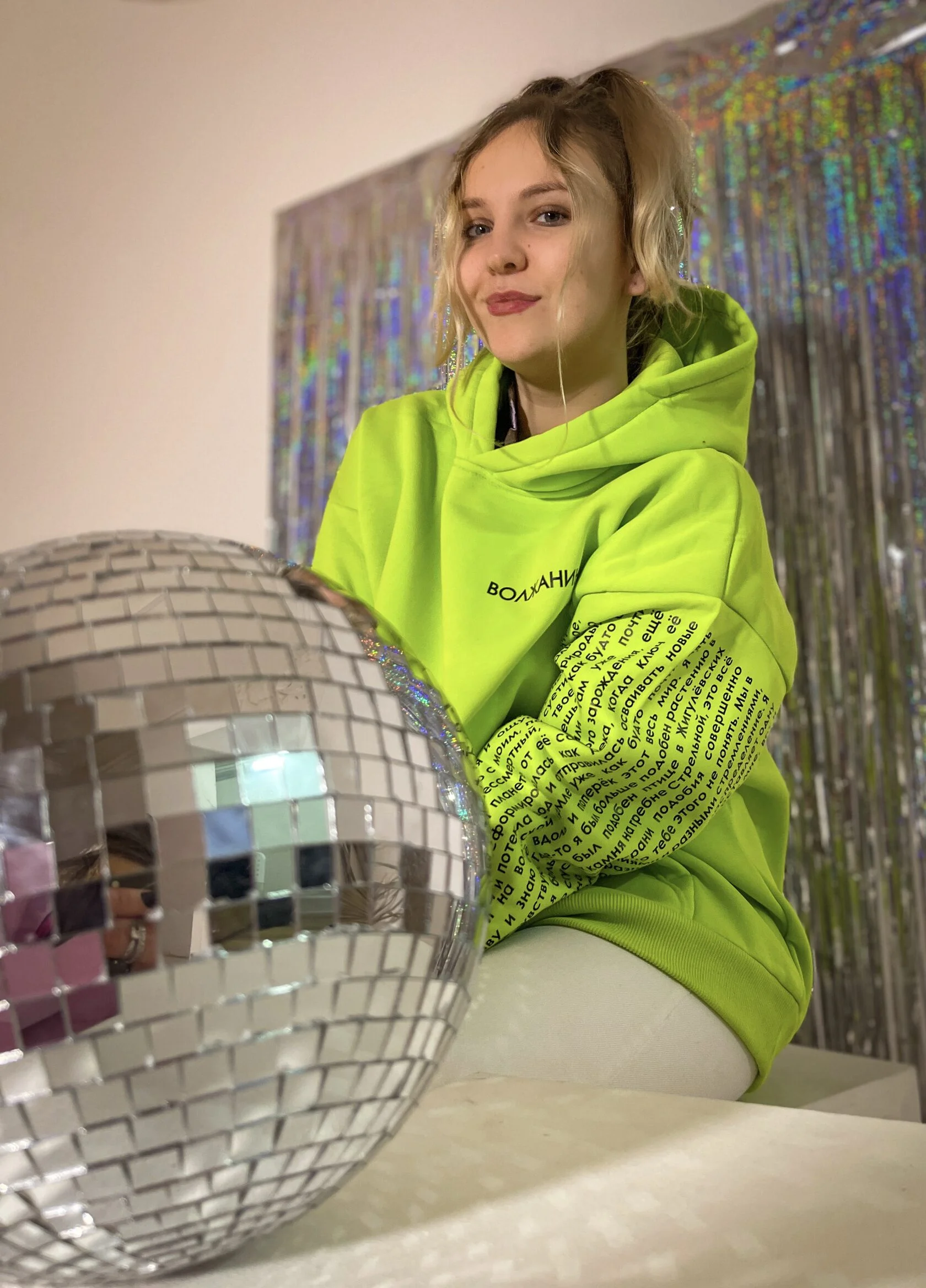 Худи Волжанин с принтом (зеленый)