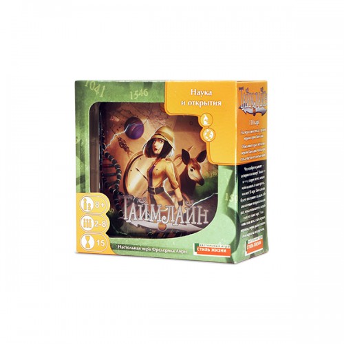 Настольная игра Таймлайн. Наука и открытия