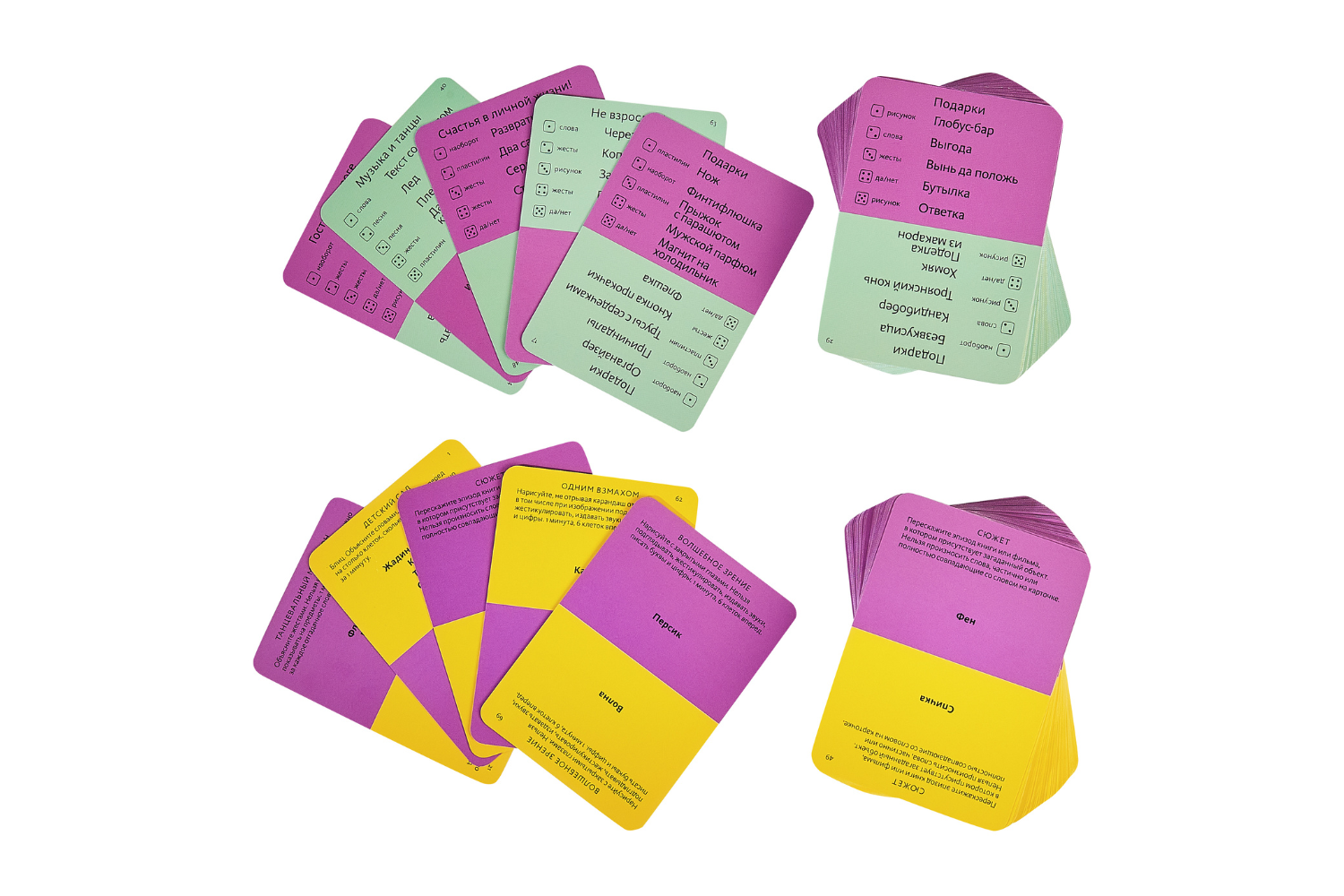 Настольная игра Экивоки. С любовью