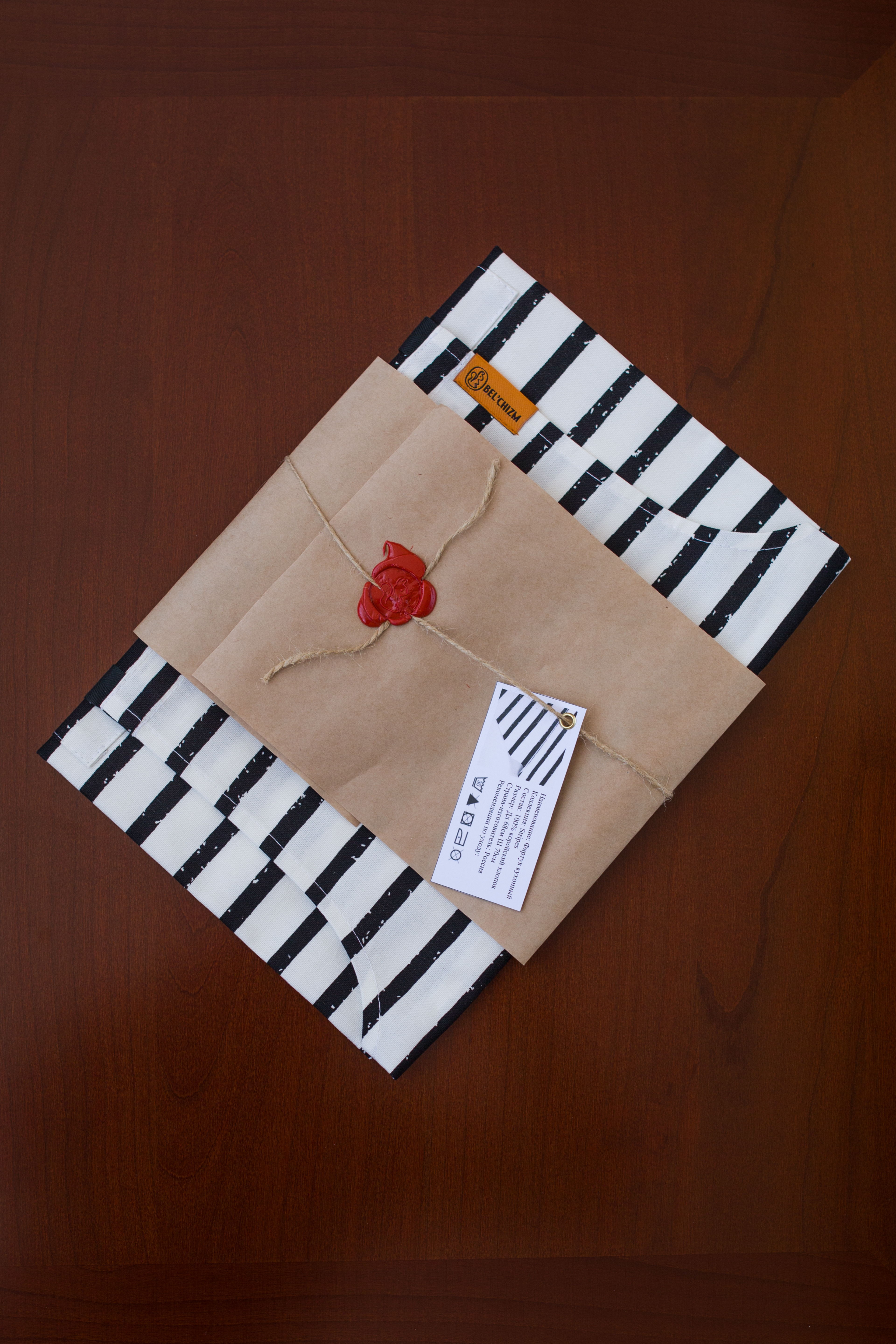 Фартук Stripes