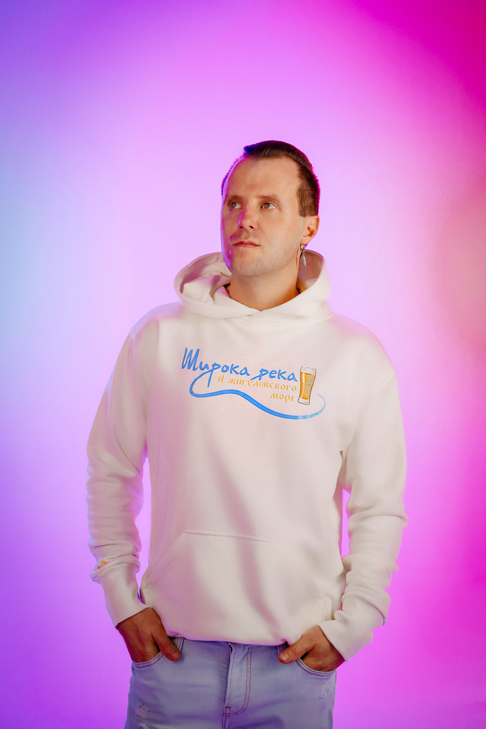 Худи кенгуру Широка река Жигулёвского (молоко)