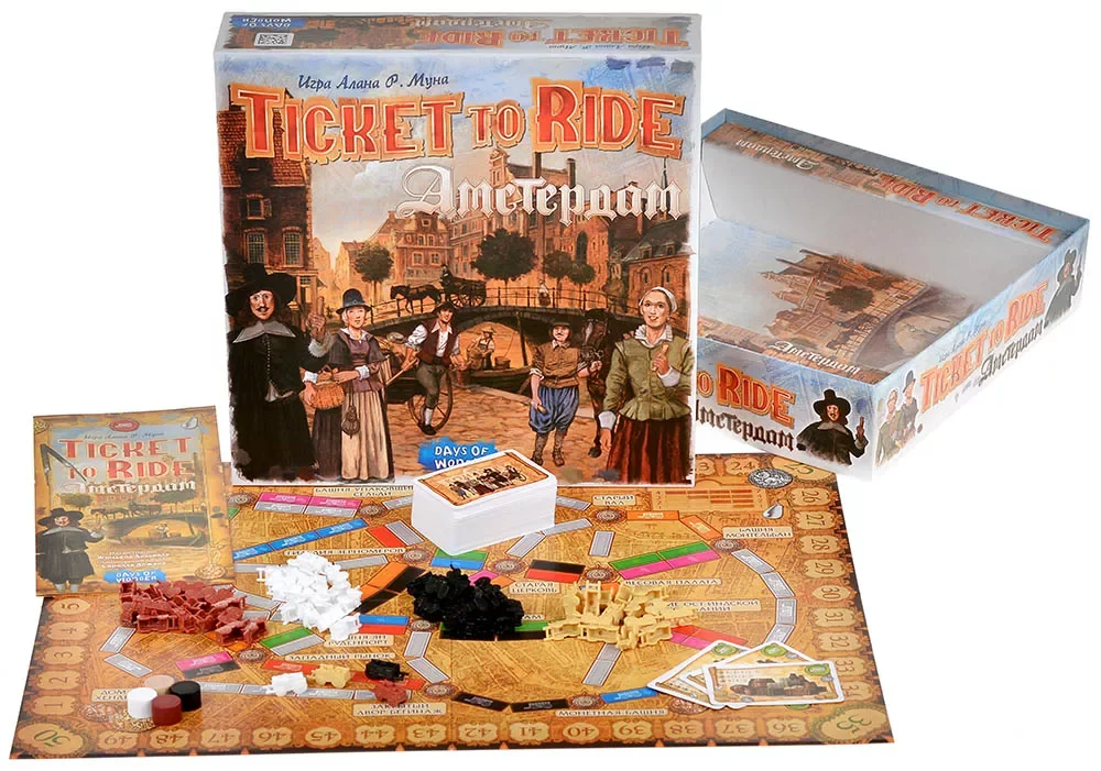 Настольная игра Билет на поезд Амстердам