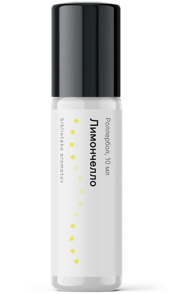 Духи роллербол Лимончелло 10 мл.(БА)