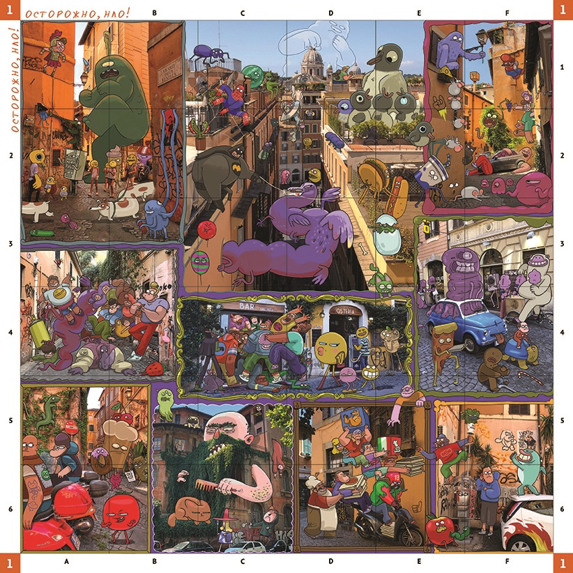 Настольная игра Штука. Другие миры