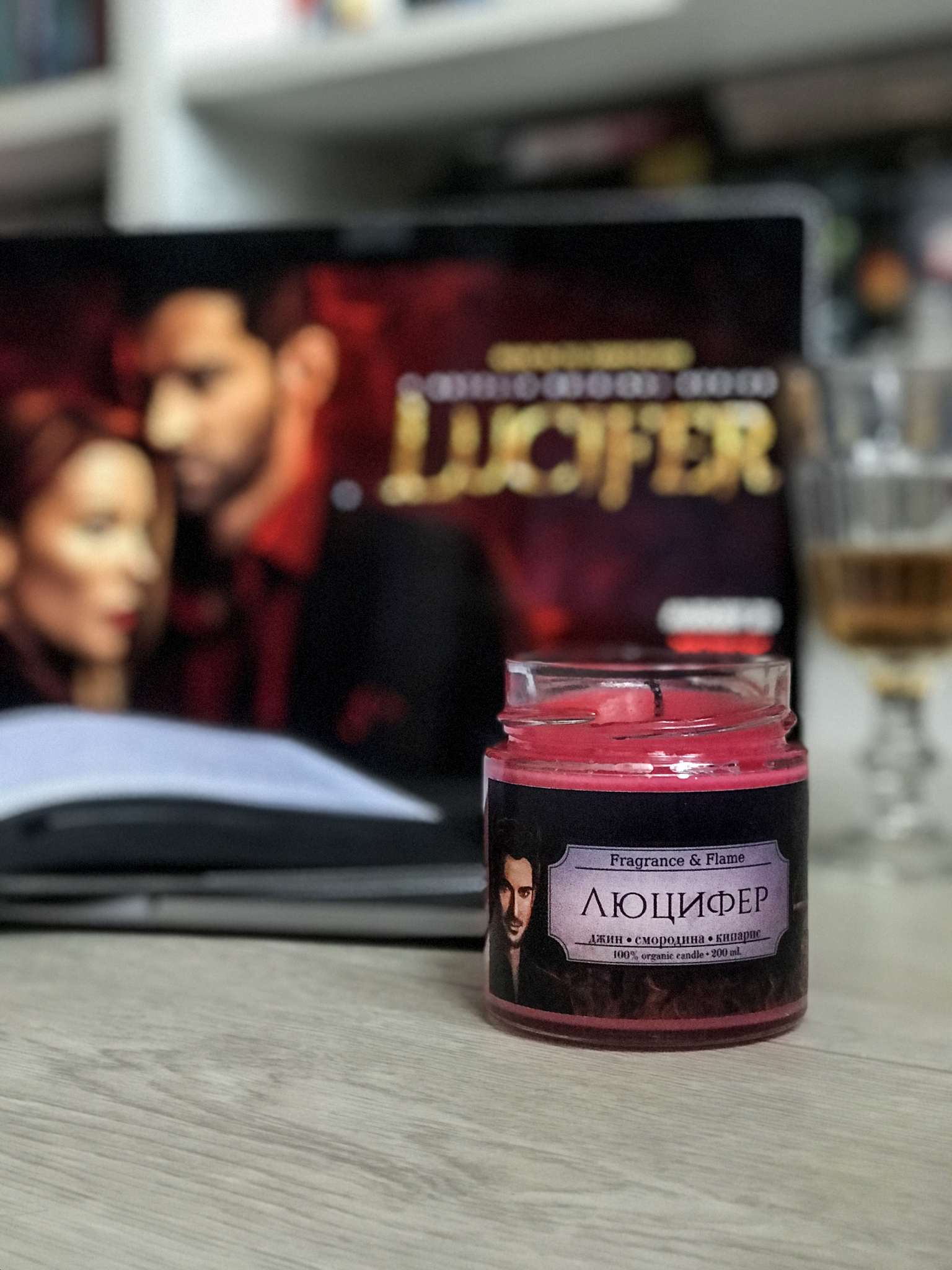 Ароматическая свеча Люцифер 200 мл