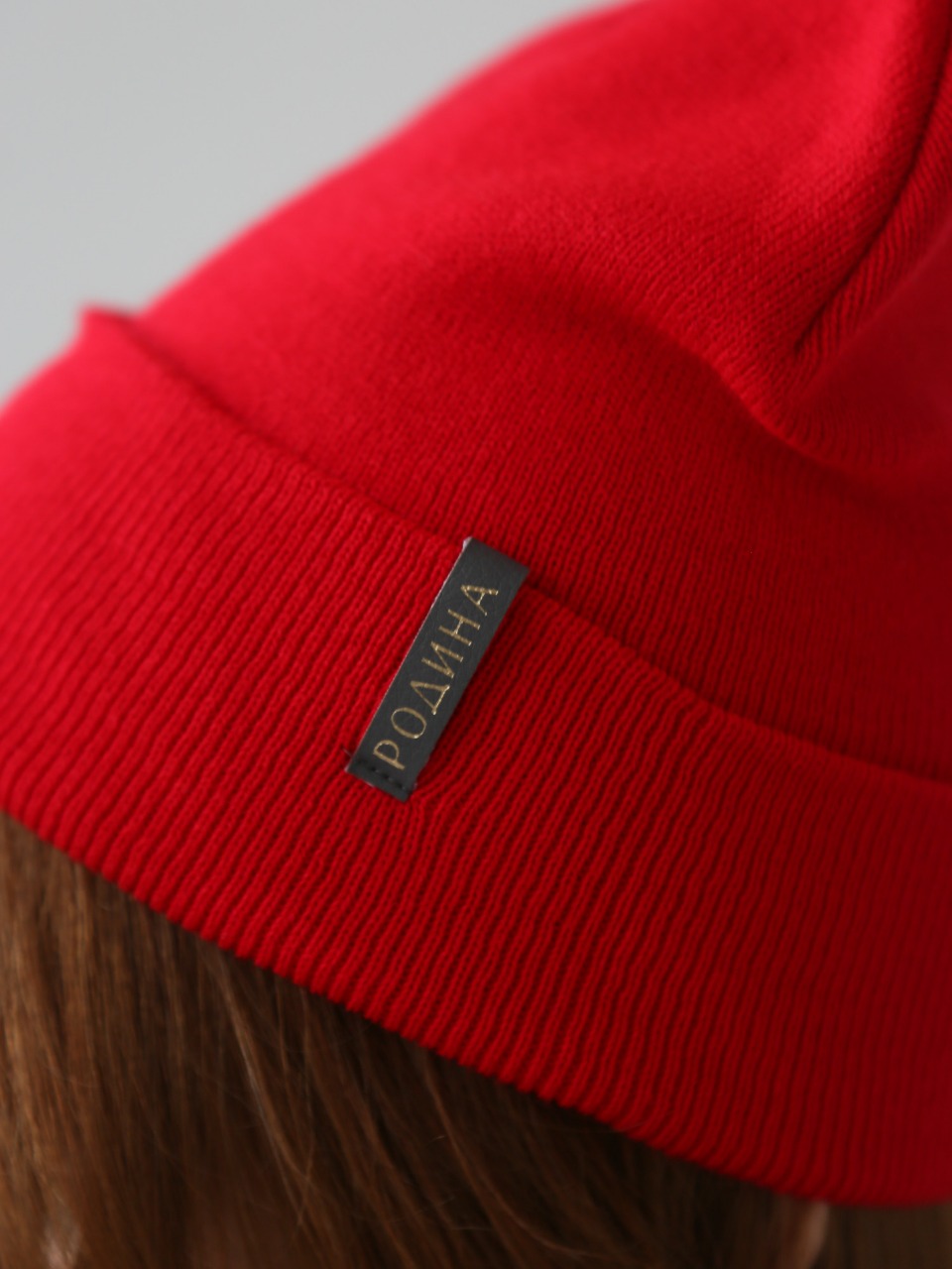 Шапка Родина Base wool (Красный)