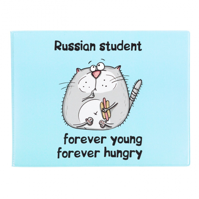 Обложка на зачетку Russian student