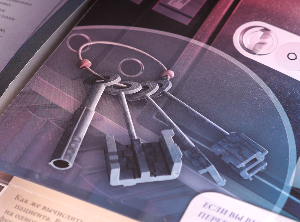 Настольная игра Доктор Дарк