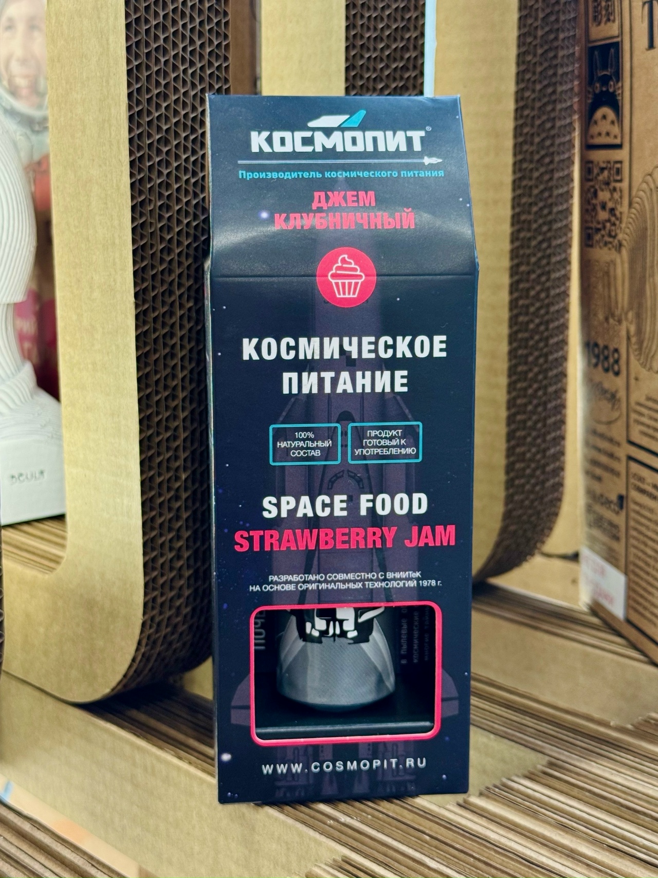 Космическое питание Джем клубничный (К)