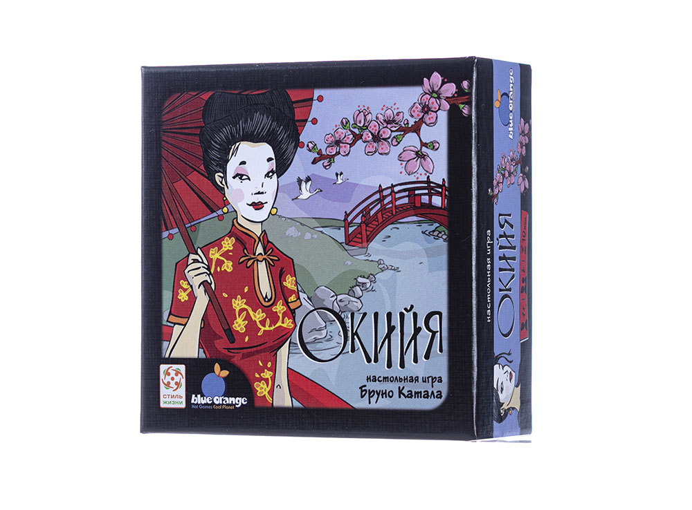 Настольная игра Окийя (картон)