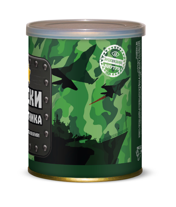 Носки с предсказанием Защитника 