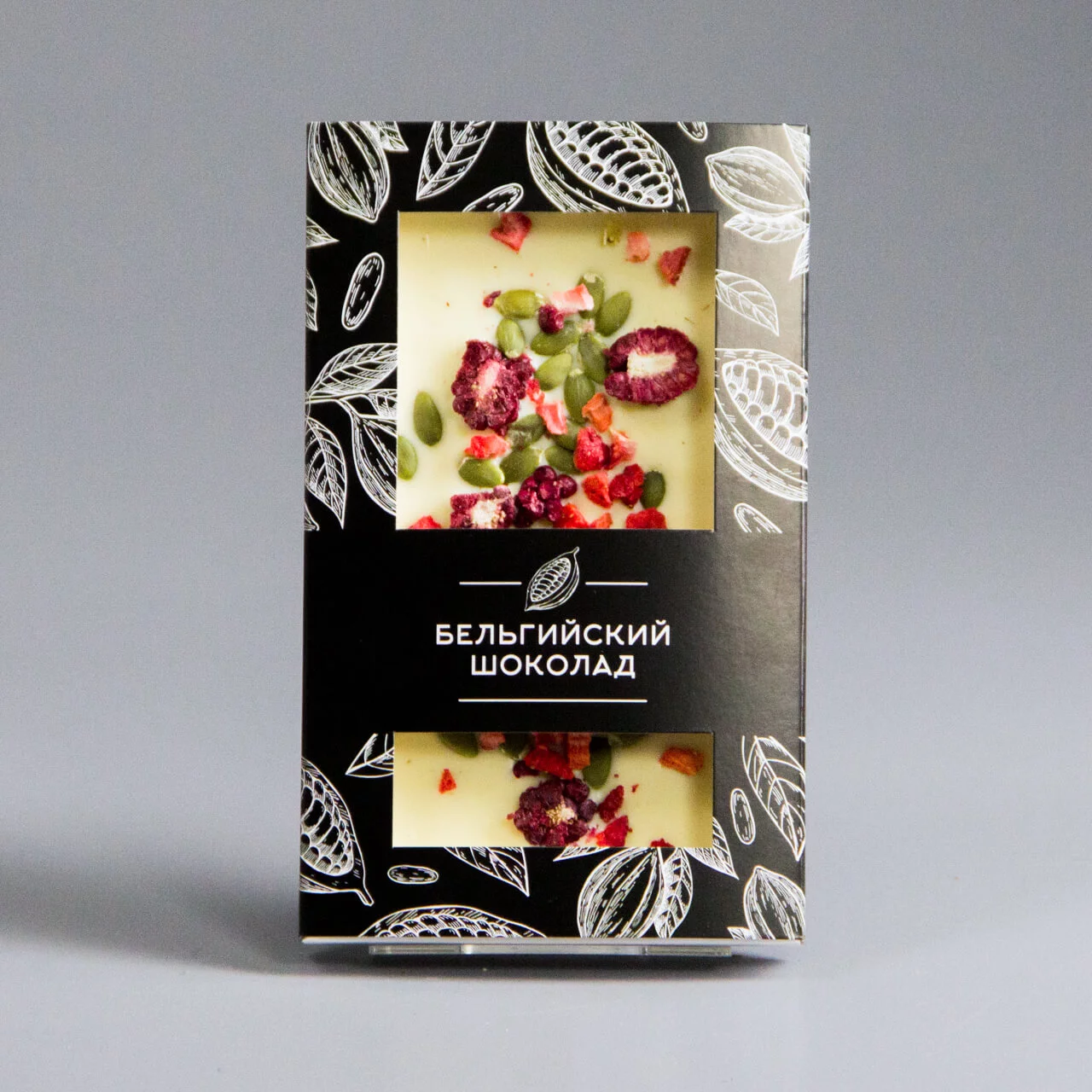 Белый шоколад с клубникой, ежевикой и семечками тыквы 9