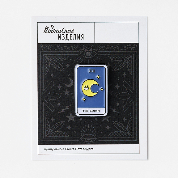 Значок эмалированный Таро Луна