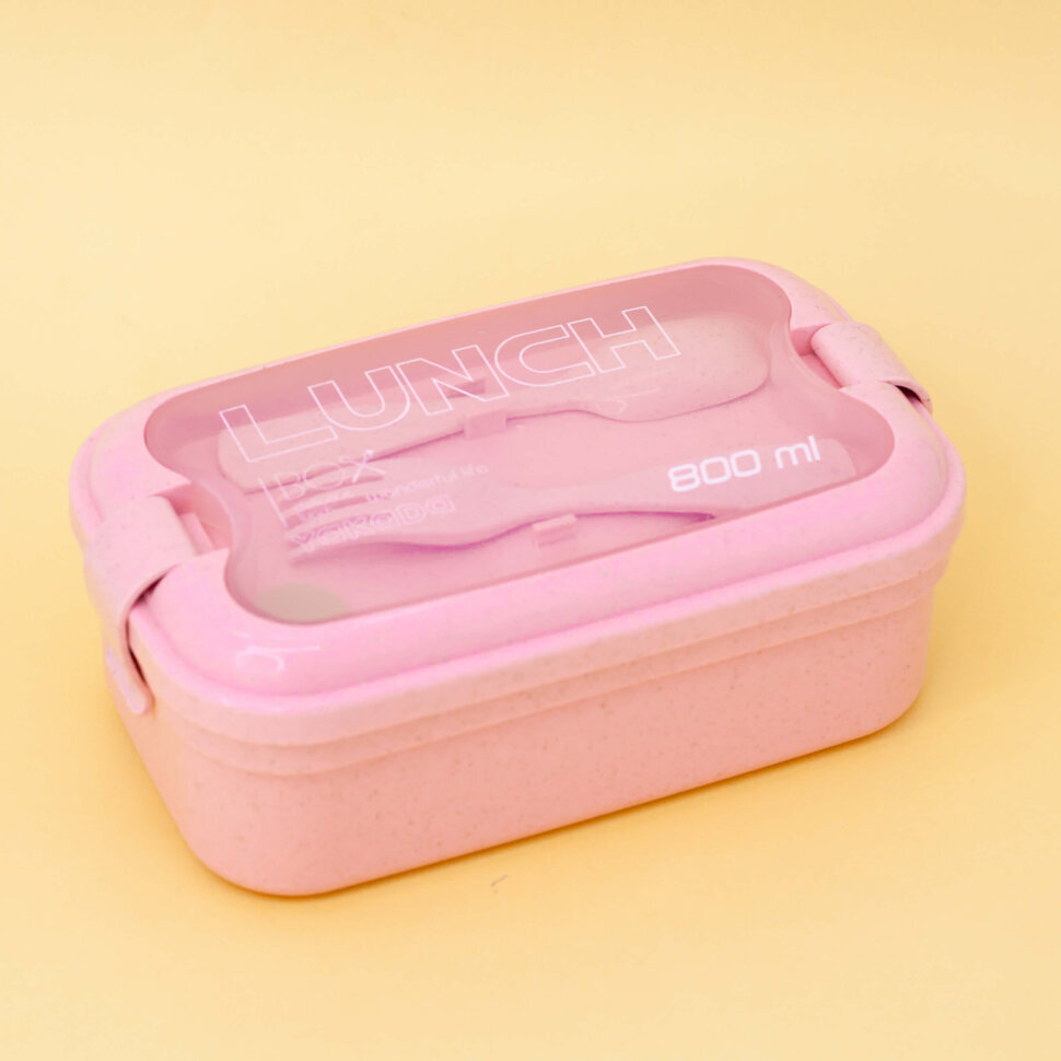 Ланчбокс Spacious (pink)