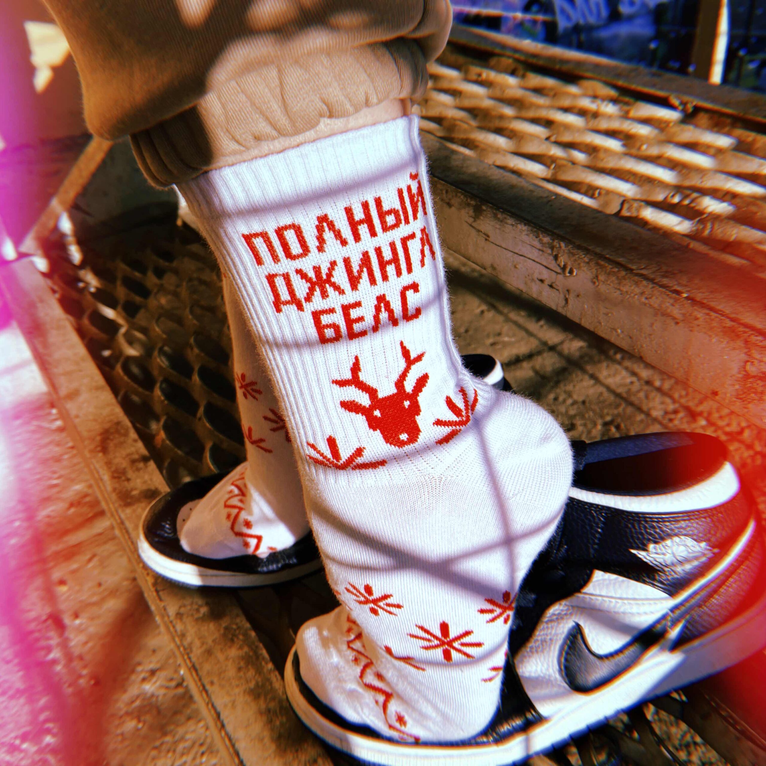 Носки Полный джингл белс (Белый)