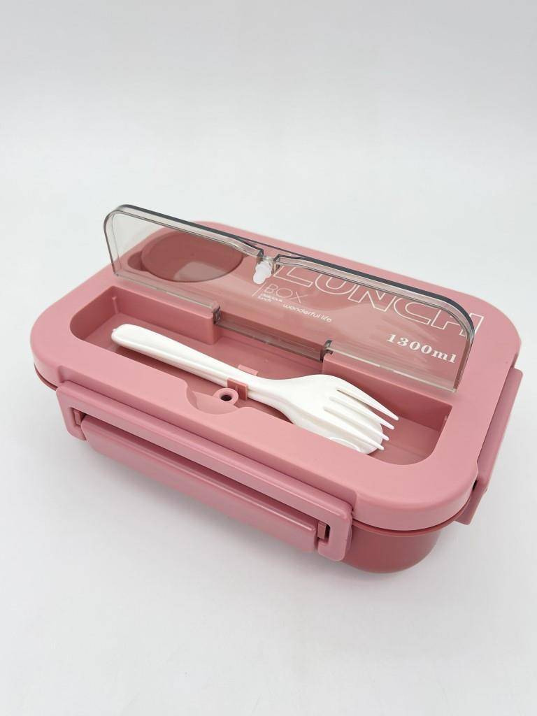 Ланчбокс Smart Kit (pink), 1300 мл