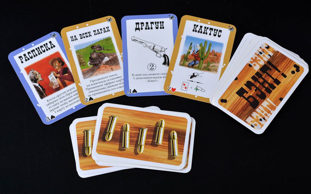 Настольная игра Бэнг! Великое ограбление поезда