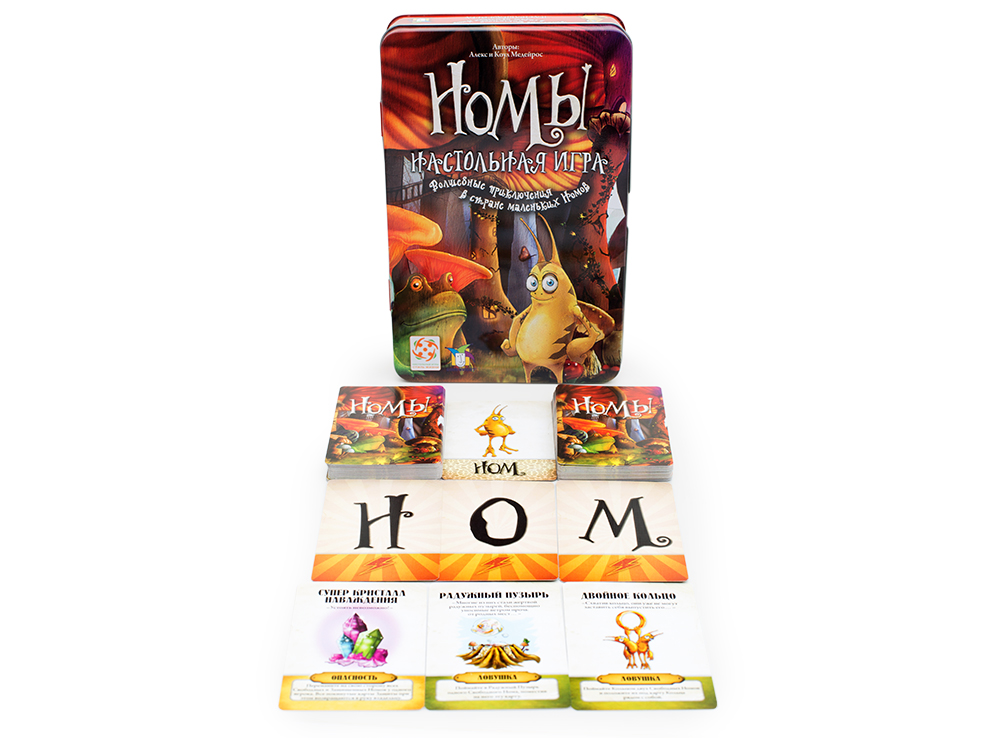 Настольная игра Номы