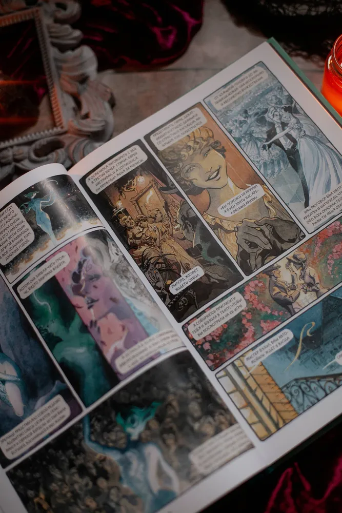 Дориан Грей. Графический роман