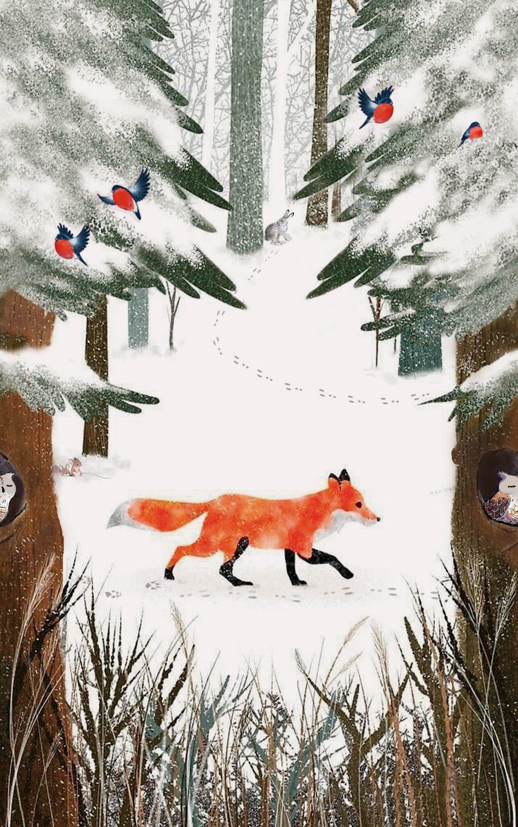 Калейдоскоп Лиса