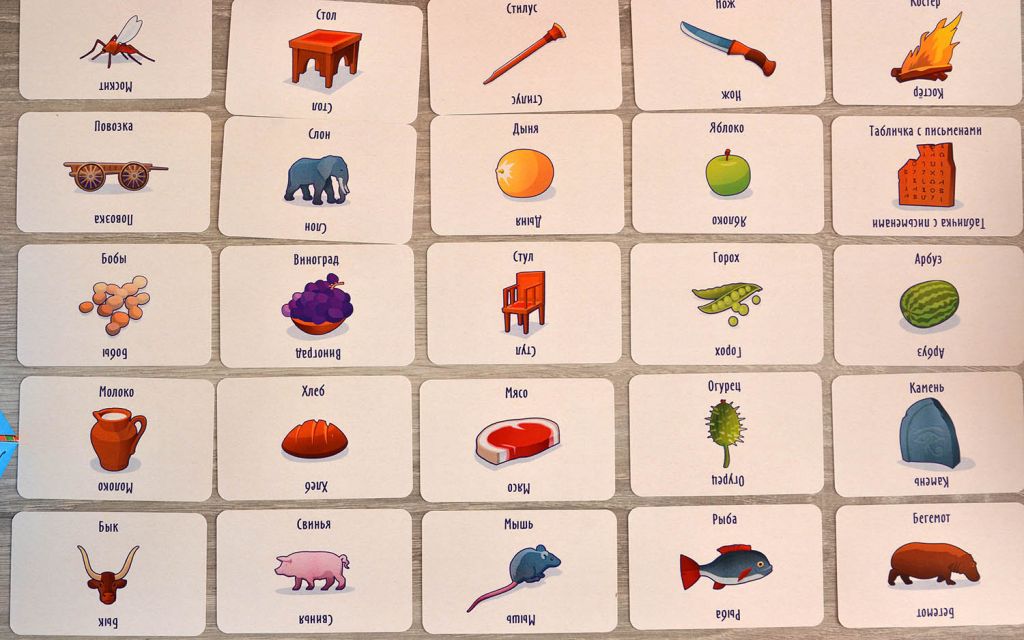 Настольная игра Первый контакт