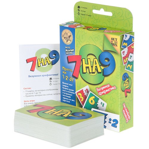 Настольная игра 7 на 9