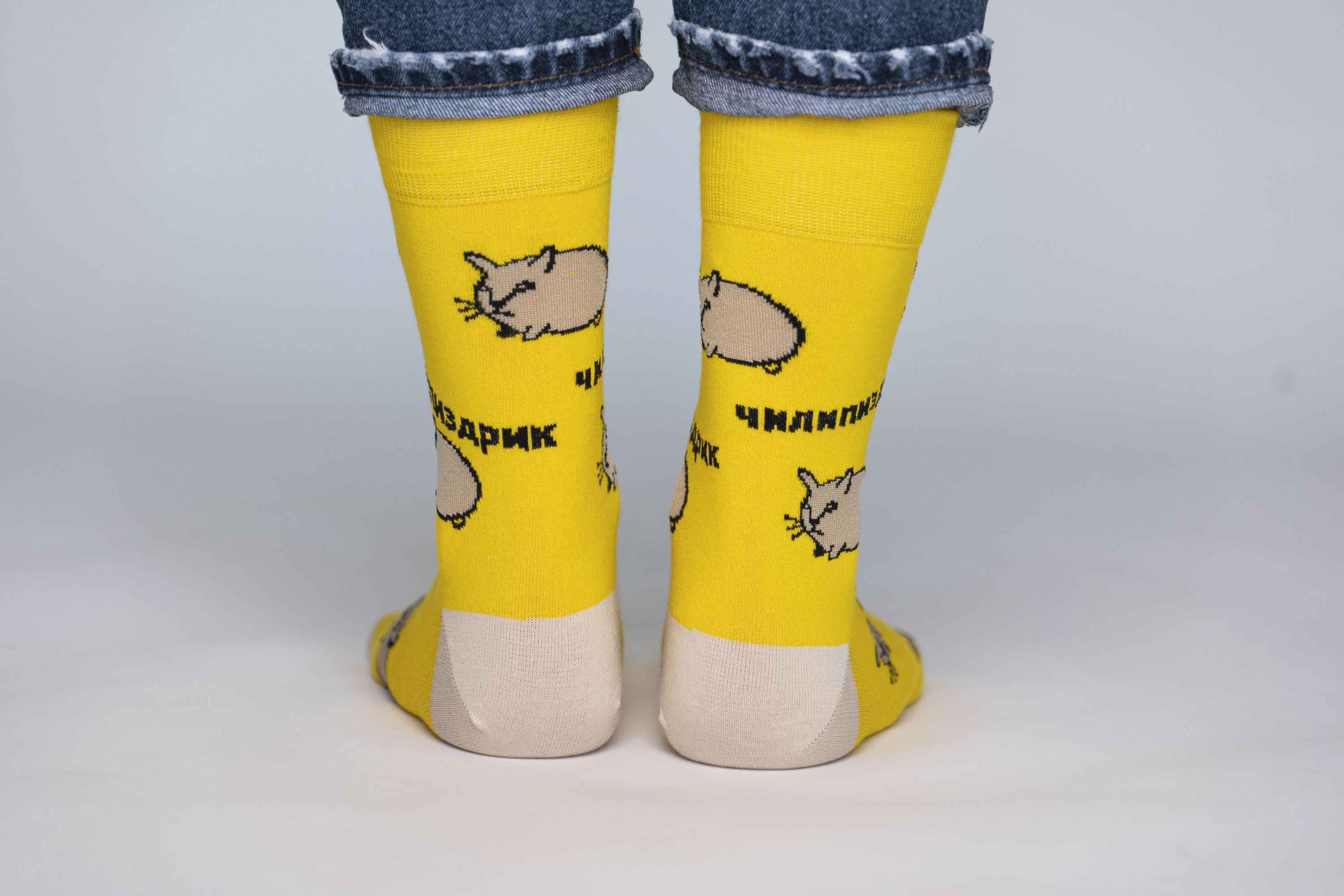 Носки Кошка-картошка (42-46)