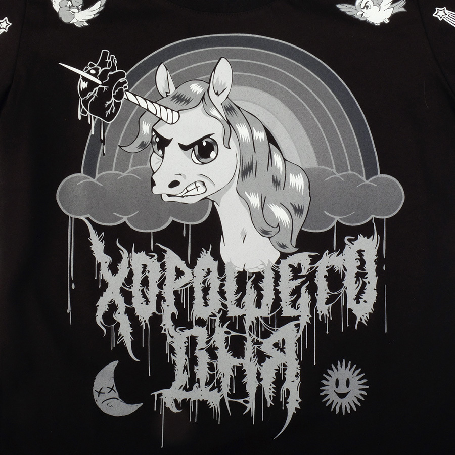 Футболка Хорошего дня (жен)