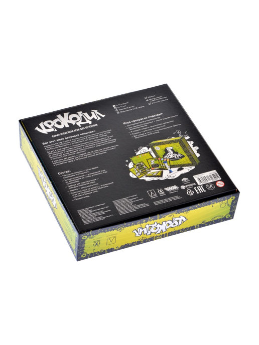 Настольная игра Крокодил базовый (Издание 2021)