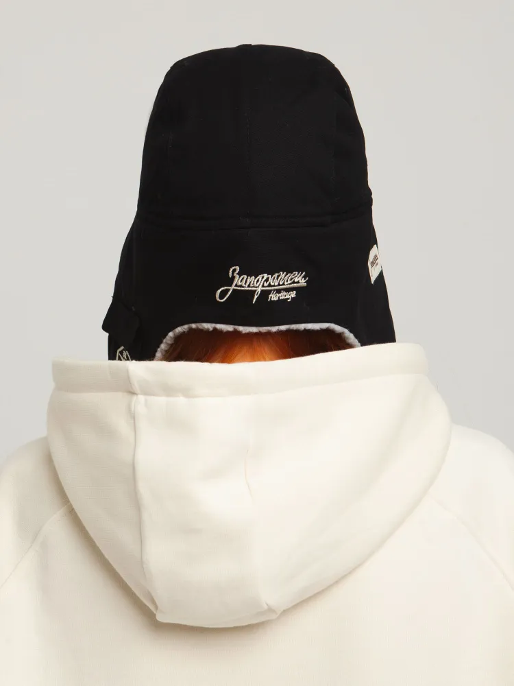 Шапка Запорожец Ushanka Beanie (Black-L/XL)