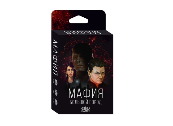 Настольная игра Мафия. Большой город