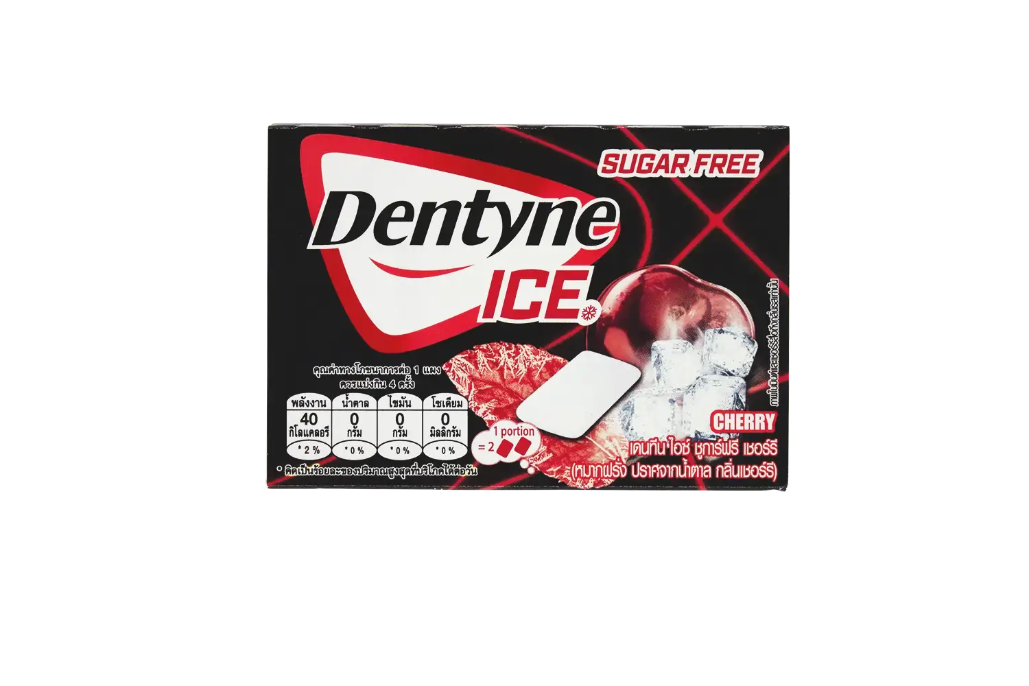 Жевательная резинка Dentyne Gum Icе Cherry