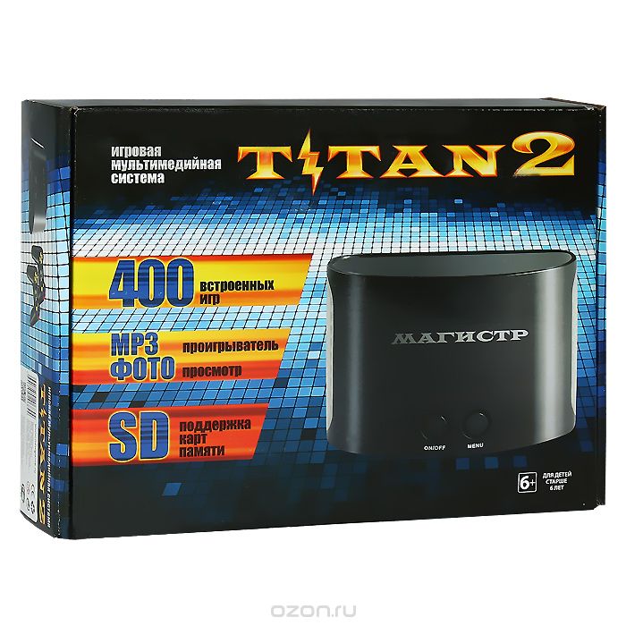 Магистр Titan 2 400 игр
