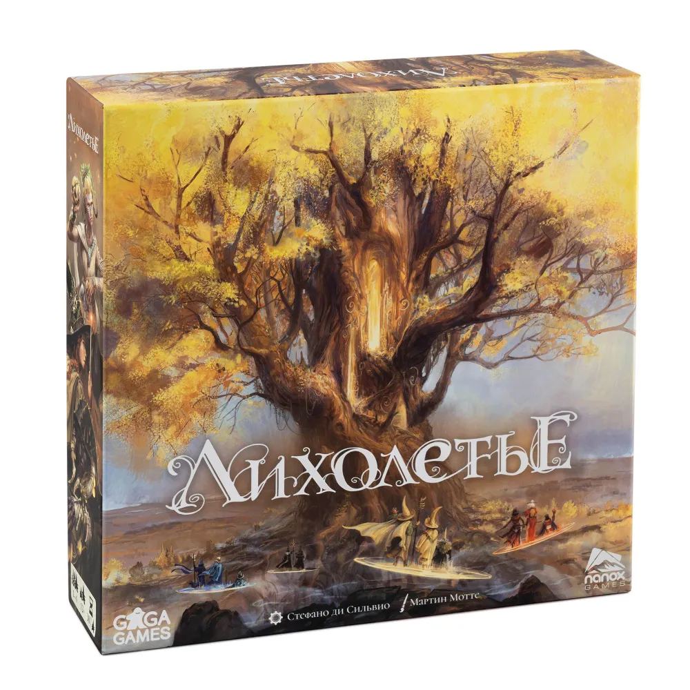 Настольная игра Лихолетье