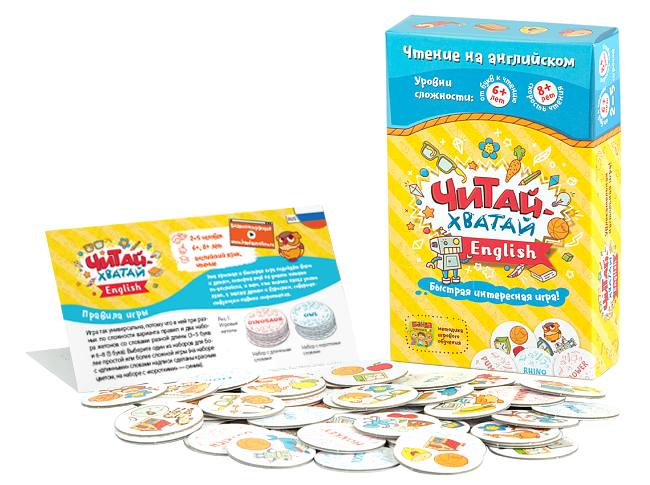 Настольная игра Читай-Хватай English