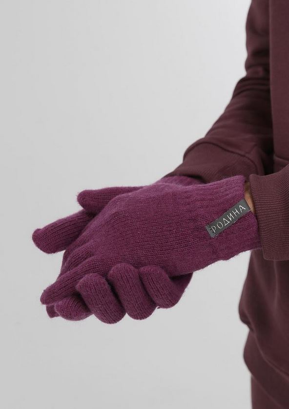Перчатки женские Base (Сирень)