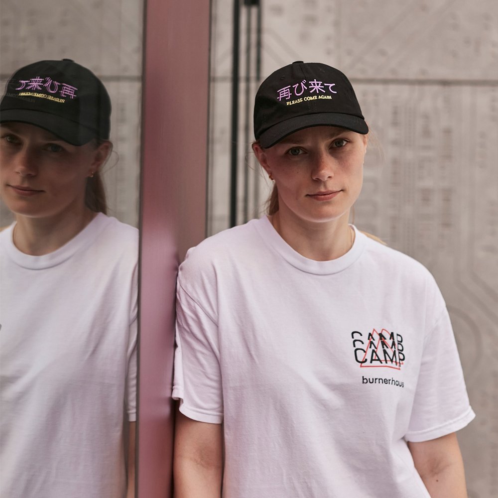 Кепка Friend Function Please come again