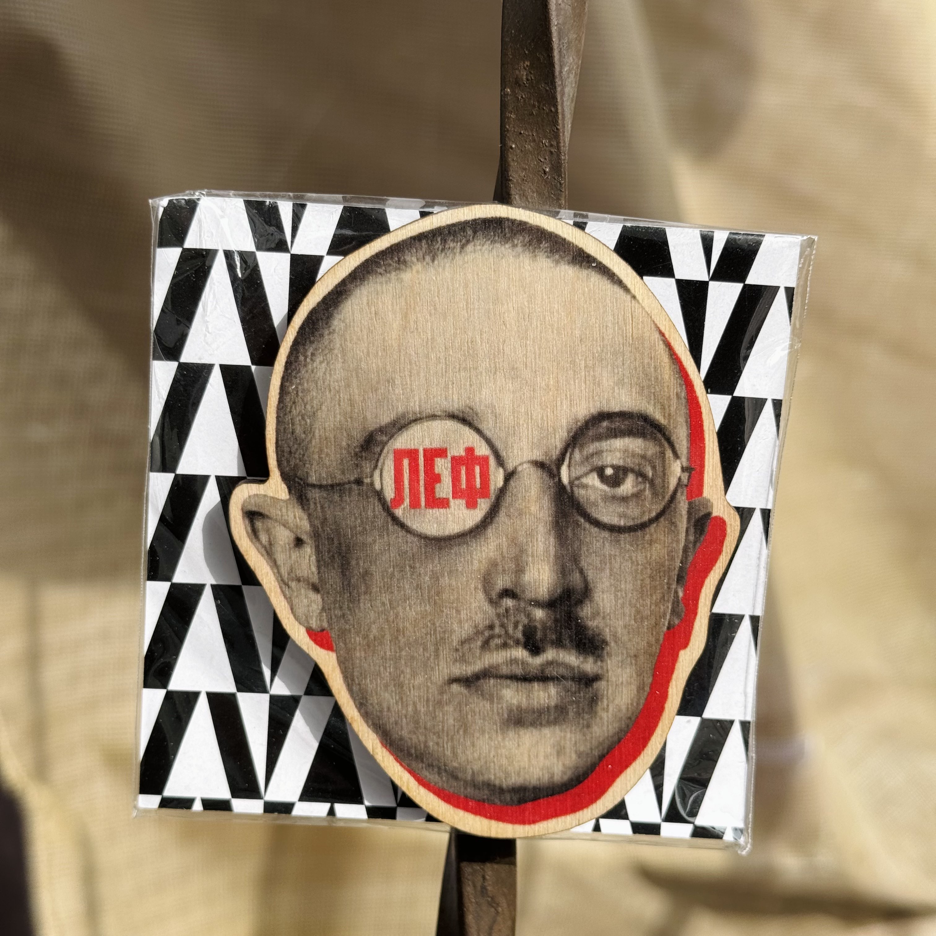 Магнит Родченко. Леф